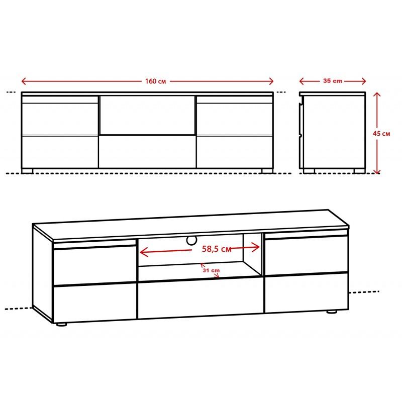 TV STAND MEZZO 160CM GREY/WHITE GLOSS FRONTSDIMENSIONS: Depth: 35 cm Width: 160 cm Height: 45 cmThe universal look will meet the expectations of all those who value a combination of simplicity and elegance Minimalist design Handle-free fronts ensure comfo