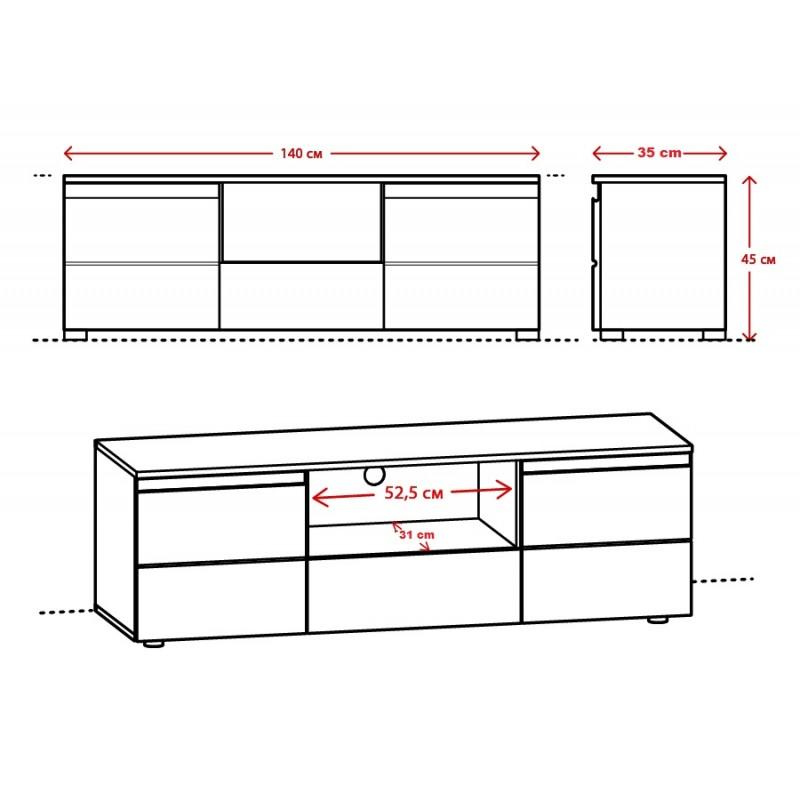 TV STAND MEZZO 140CM GREY/WHITE GLOSS FRONTSDIMENSIONS: Depth: 35 cm Width: 140 cm Height: 45 cmThe universal look will meet the expectations of all those who value a combination of simplicity and elegance Minimalist design Handle-free fronts ensure comfo
